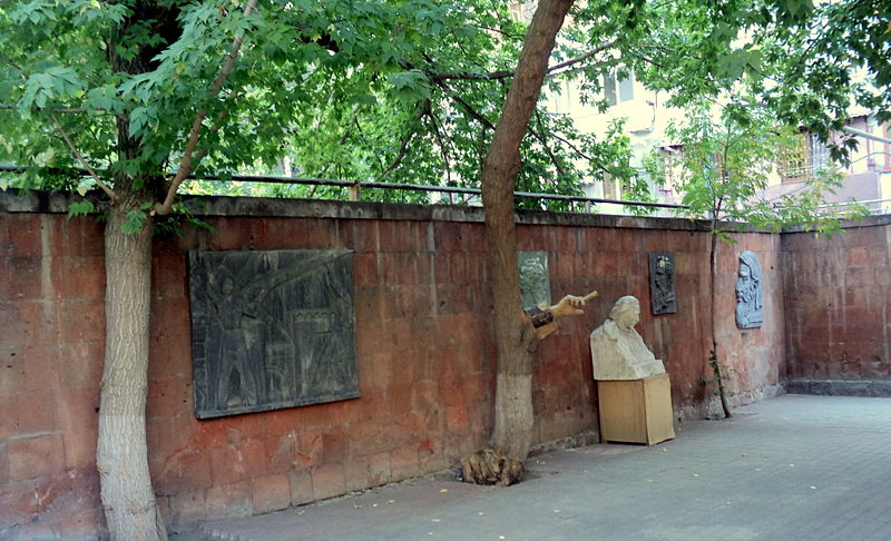Ara Sargsyan's and Hakob Kojoyan's Museum