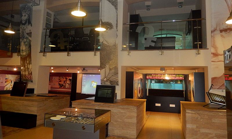 Central Bank Visitor Centre