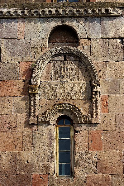 Église Saint-Jean-Baptiste de Mastara