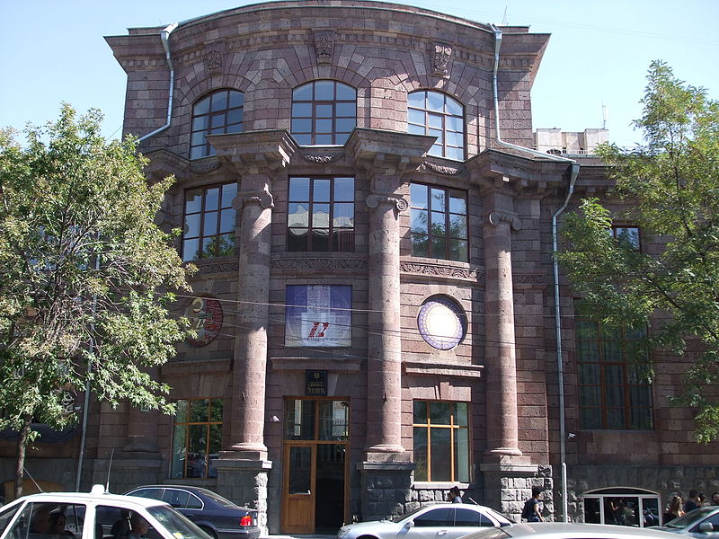 Biblioteca Nacional de Armenia, Ereván