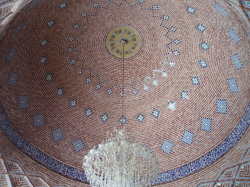 Mosquée bleue d'Erevan