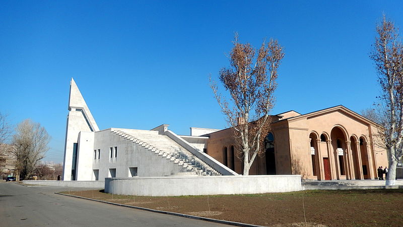 Komitas Museum