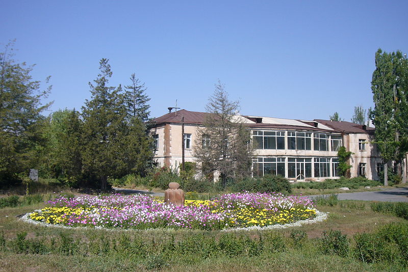 Jardín botánico de Ereván