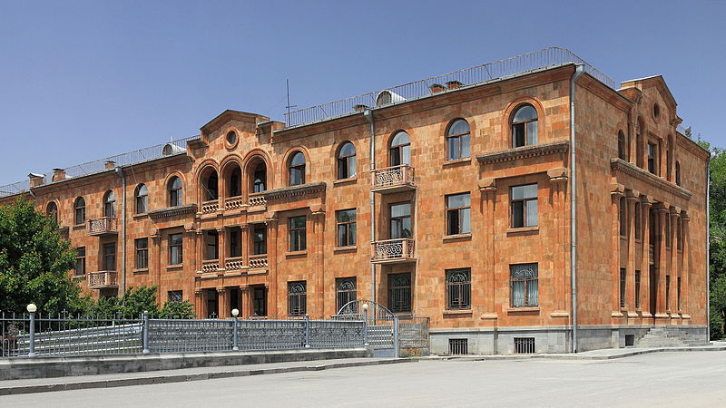 Gevorgian Seminary