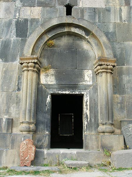 Vahramashen Church