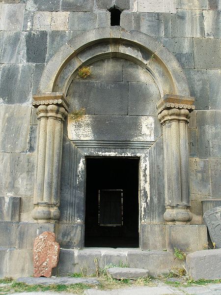 Vahramashen Church, Byurakan