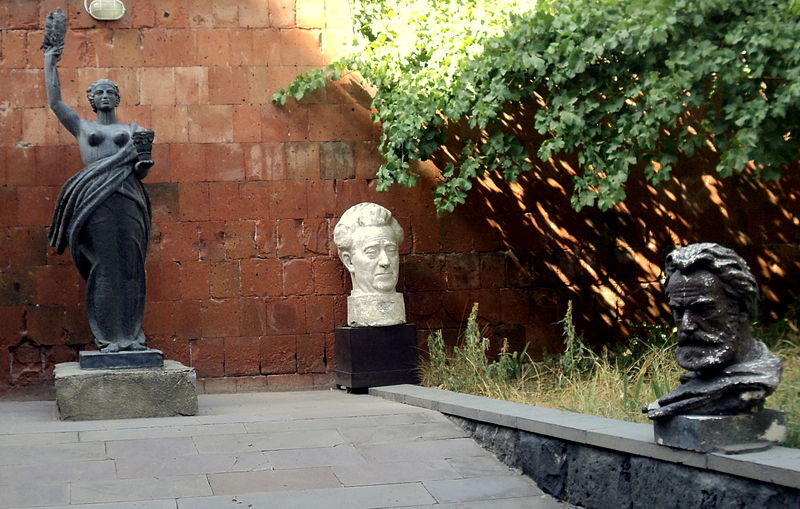 Ara Sargsyan's and Hakob Kojoyan's Museum