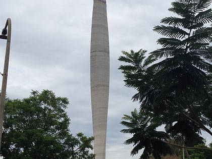 Faro del Bicentenario