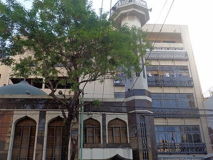 Mezquita Al Ahmad