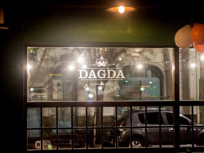 DAGDA Irish Brewery