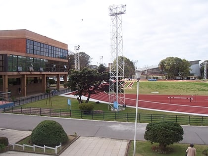 Centro Nacional de Alto Rendimiento Deportivo