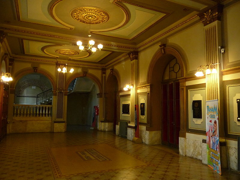 Teatro Municipal Coliseo Podestá