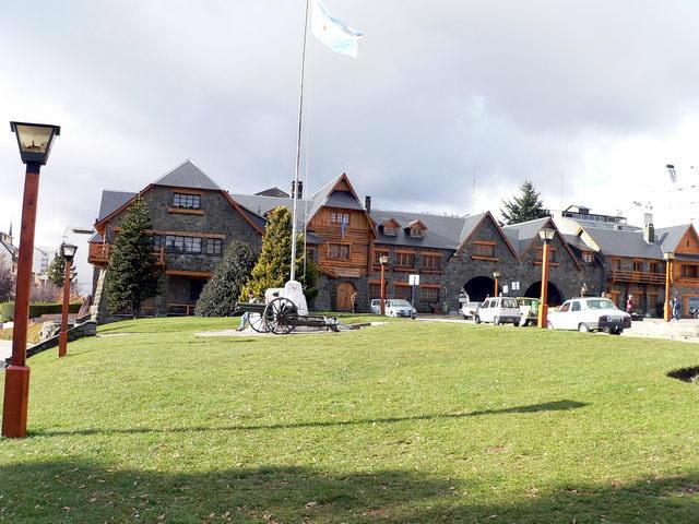 Museo de la Patagonia