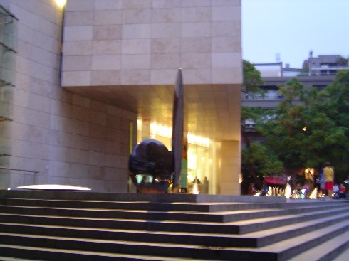Musée d'art latino-américain de Buenos Aires