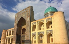 Mir-i Arab Madrasah