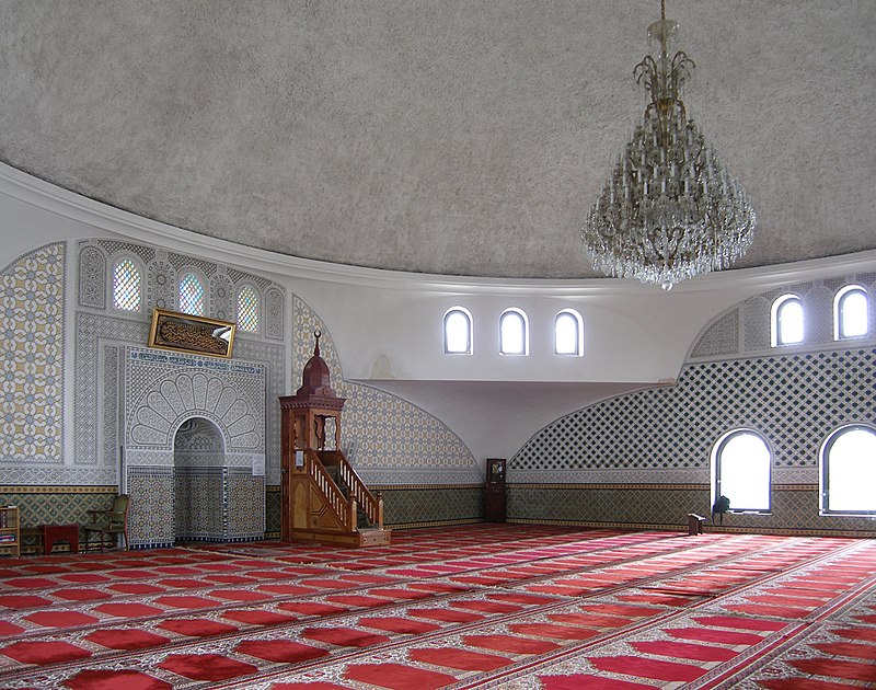 Centre islamique de Vienne