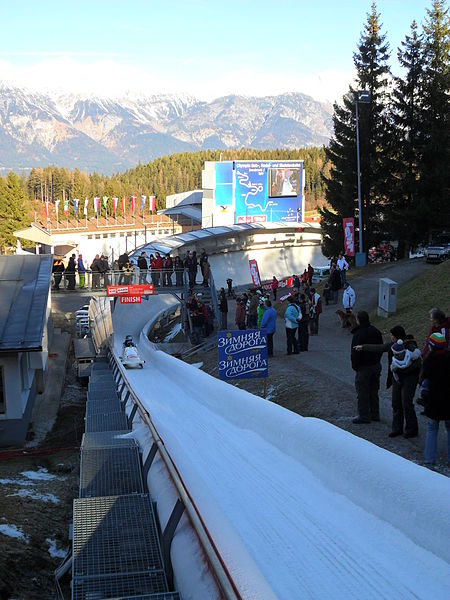 OlympiaWorld Innsbruck