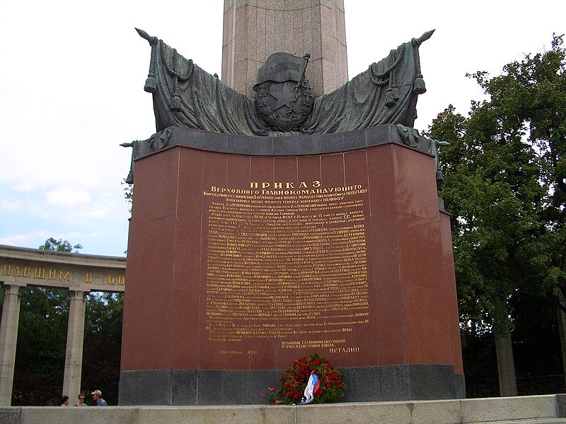 Monumento a los Héroes del Ejército Rojo