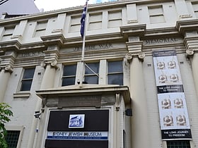 Sydney Jewish Museum