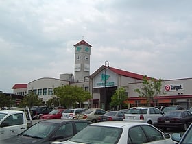 Forest Lake Shopping Centre