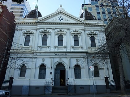 Congregación hebrea del este de Melbourne