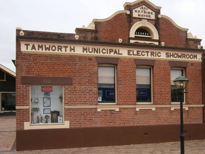 tamworth powerstation museum