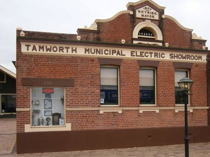 Tamworth Powerstation Museum