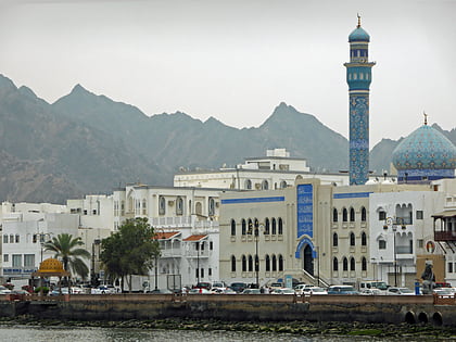 Al-Rasool Al-A'dham Mosque
