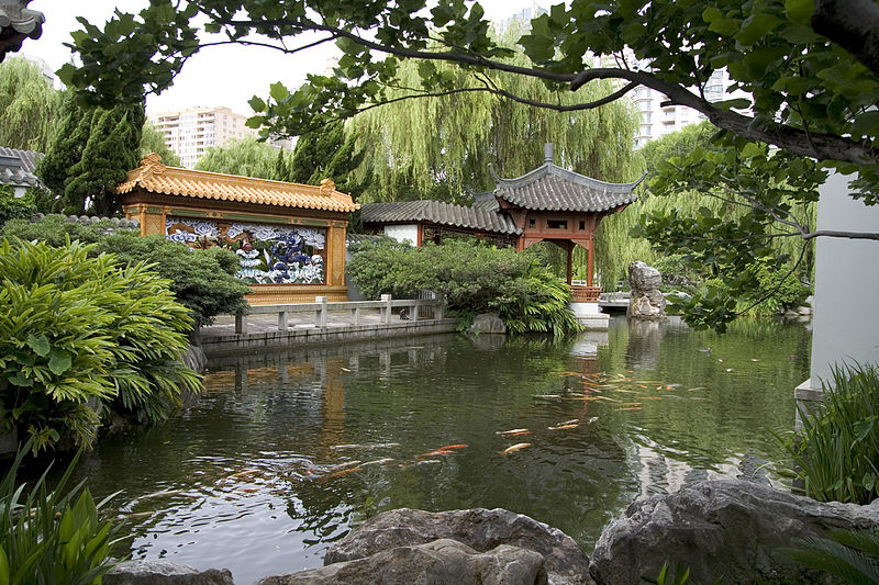 Jardín chino de la Amistad