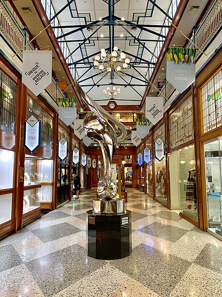 Brisbane Arcade