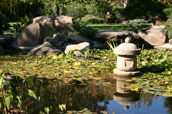 Adelaide Himeji Garden