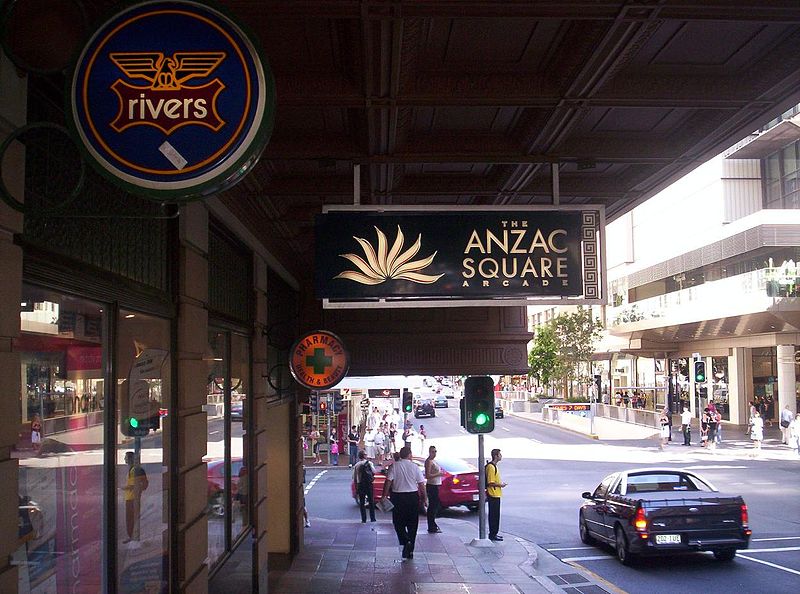ANZAC Square Arcade