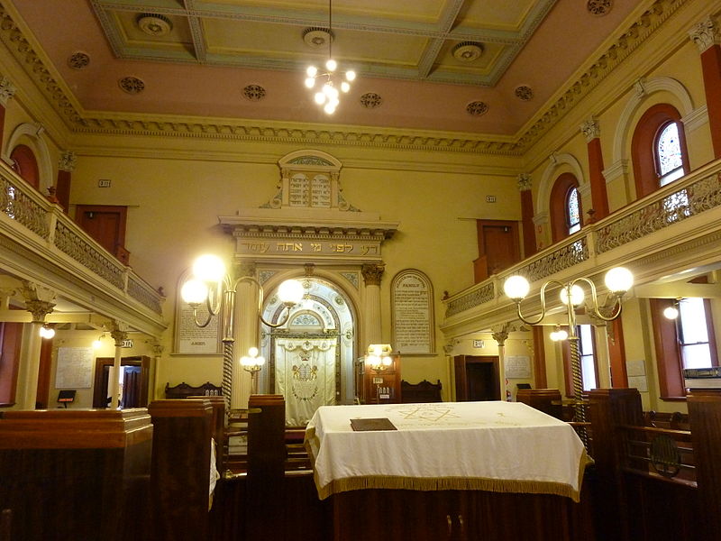 Melbourne City Synagogue