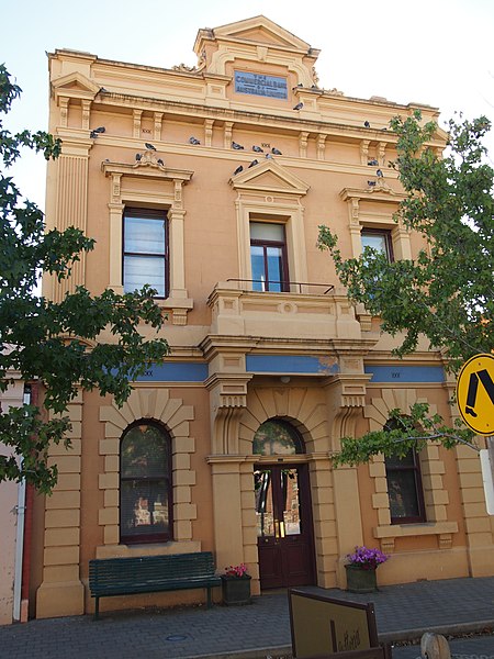 Musée maritime d'Australie du Sud