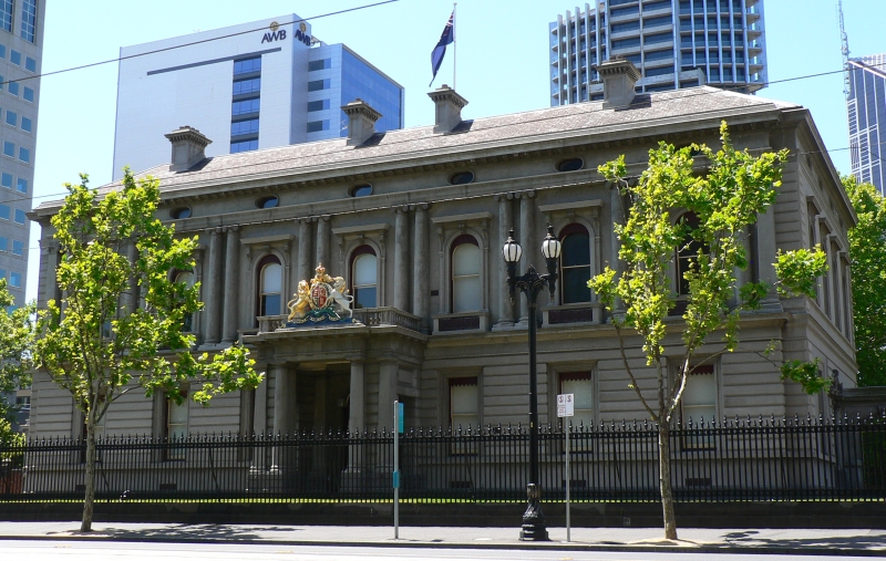 Hellenic Museum