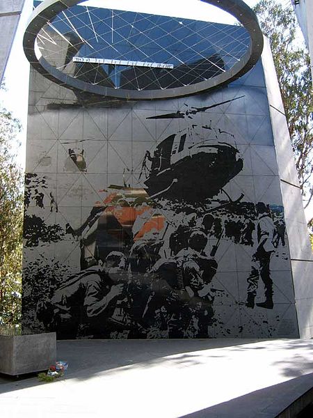 Mémorial national aux forces du Viet Nam