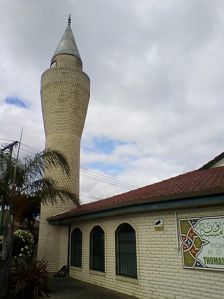 Thomastown Mosque