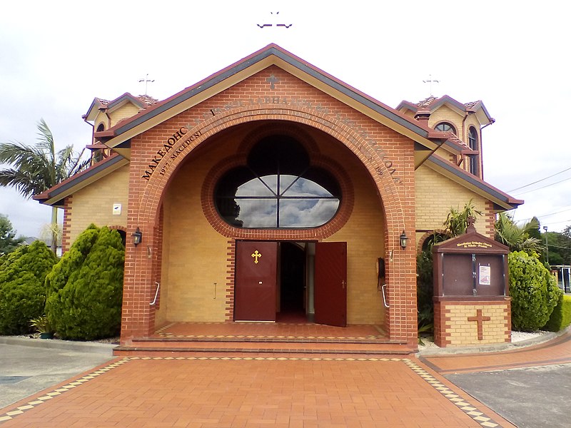 St Nikola Macedonian Orthodox Church