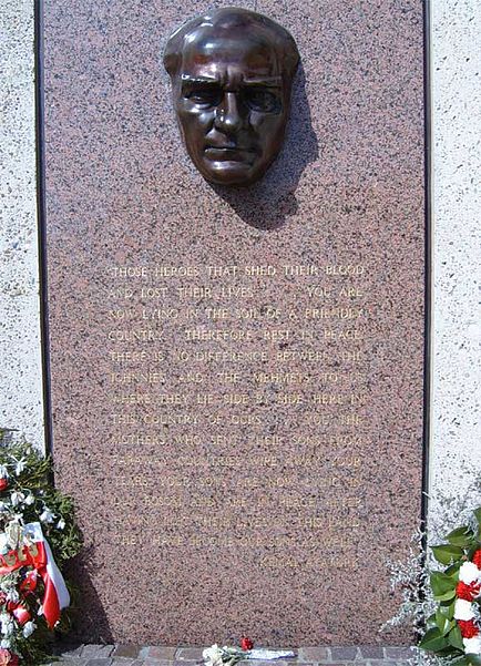 Kemal Atatürk Memorial