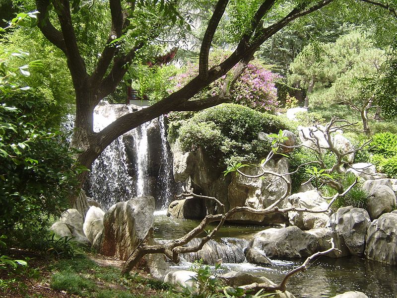 Jardín chino de la Amistad