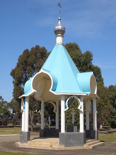 Rookwood Cemetery