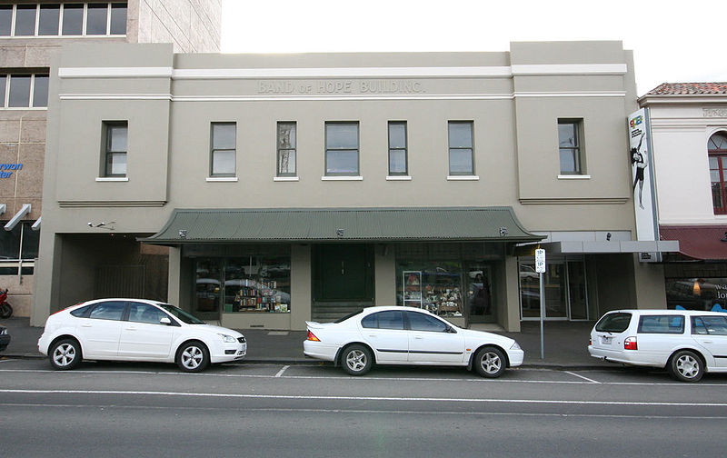 Geelong Performing Arts Centre