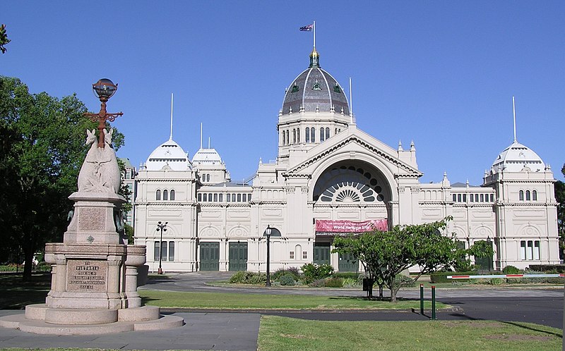 Palais royal des expositions