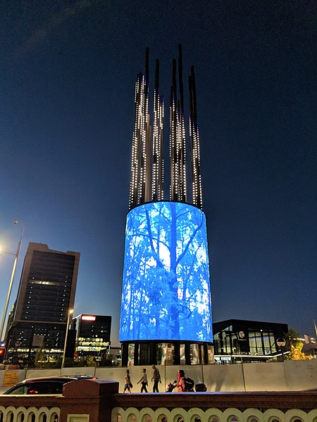 Yagan Square