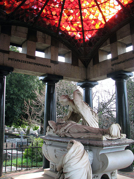 Springthorpe Memorial