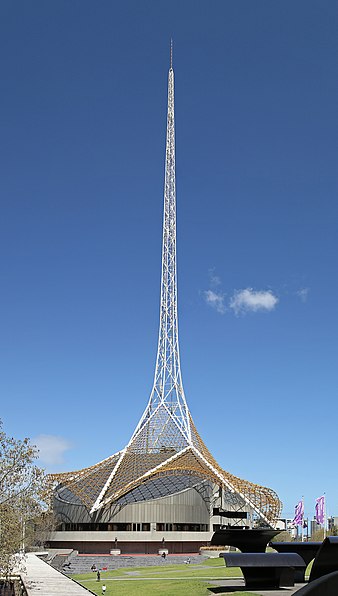 Arts Centre Melbourne