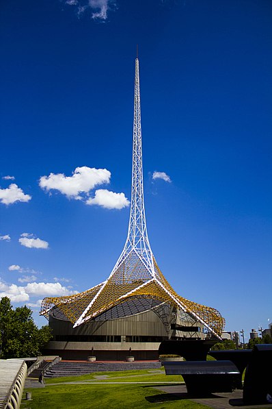 Arts Centre Melbourne