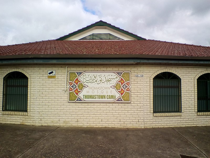 Thomastown Mosque