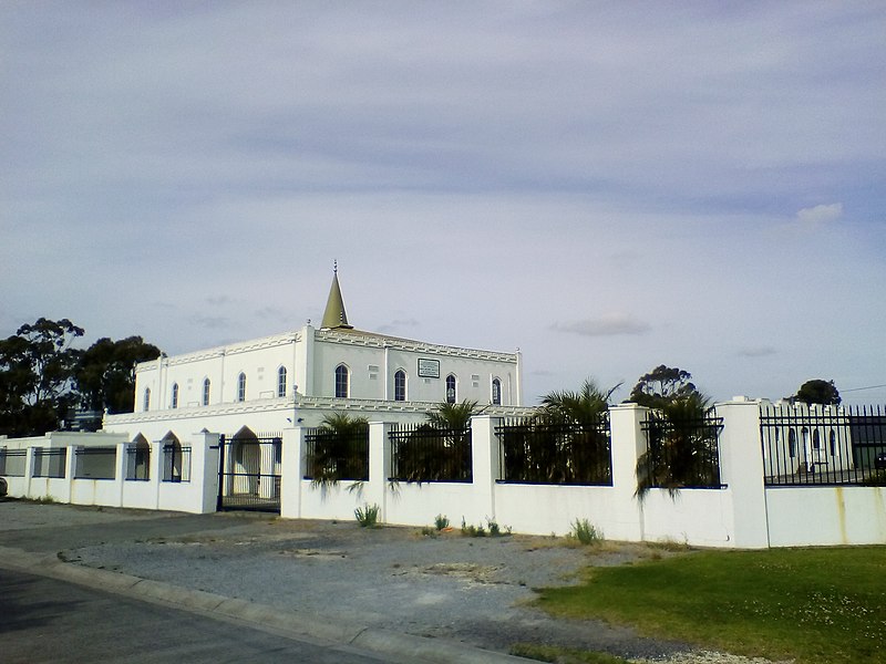 Albanian Mosque