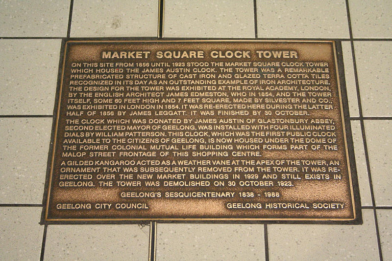 Market Square Shopping Centre